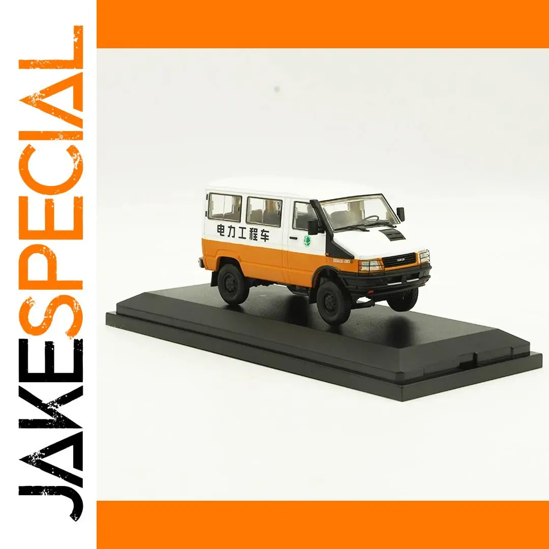 1:43 Scale Iveco 2045 Military Off-Road Model 1 1:43 Scale Iveco 2045 Military Off-Road Model