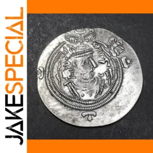 Antique Copper Medallion with Tribal Motifs