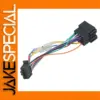 Pioneer 16-pin ISO Wiring Harness for 2003+ Head Units