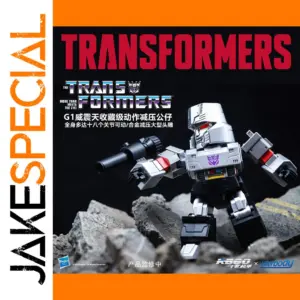 G1 Megatron Collectible Action Figure