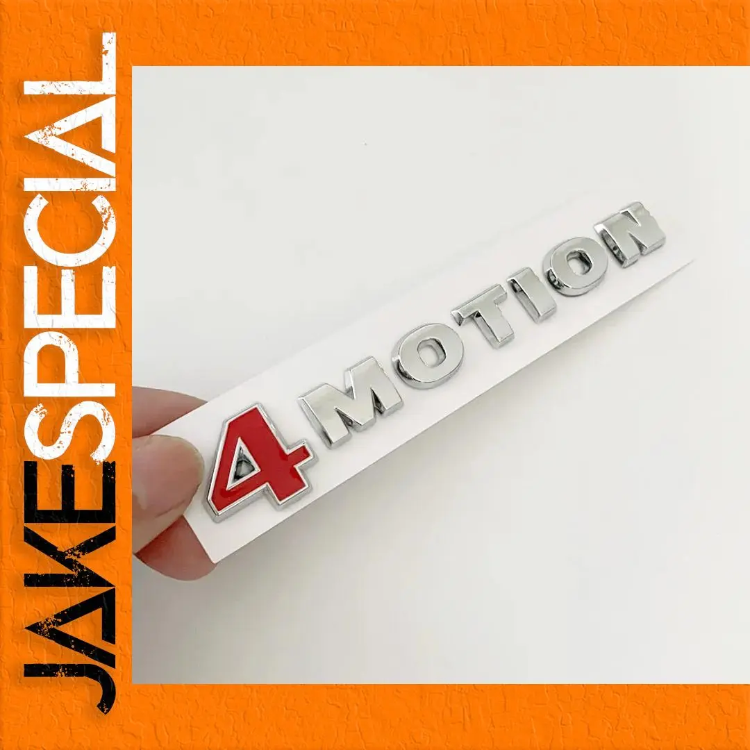Volkswagen 4Motion Badge Emblem Sticker 1 Volkswagen 4Motion Badge Emblem Sticker