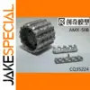 1/35 Scale Metal Track for French AMX-50B