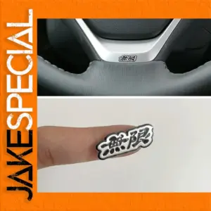 Honda Mugen Logo Emblem for Steering Wheel