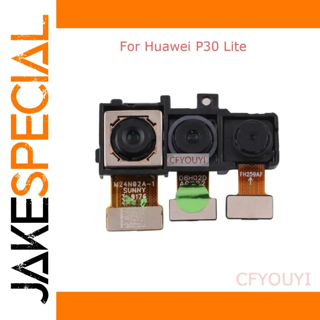 Huawei P30 Lite Rear Camera Module with 24MP and 48MP Lenses 1 Huawei P30 Lite Rear Camera Module with 24MP and 48MP Lenses