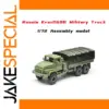 KRAZ260 Heavy-Duty Military Truck Model 1:72