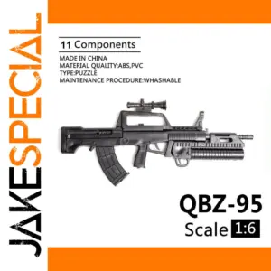 1/6 Scale QBZ95 Military Rifle Replica