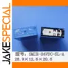 10-Pack 24V DC Power Relays SMIH-24VDC-SL-A