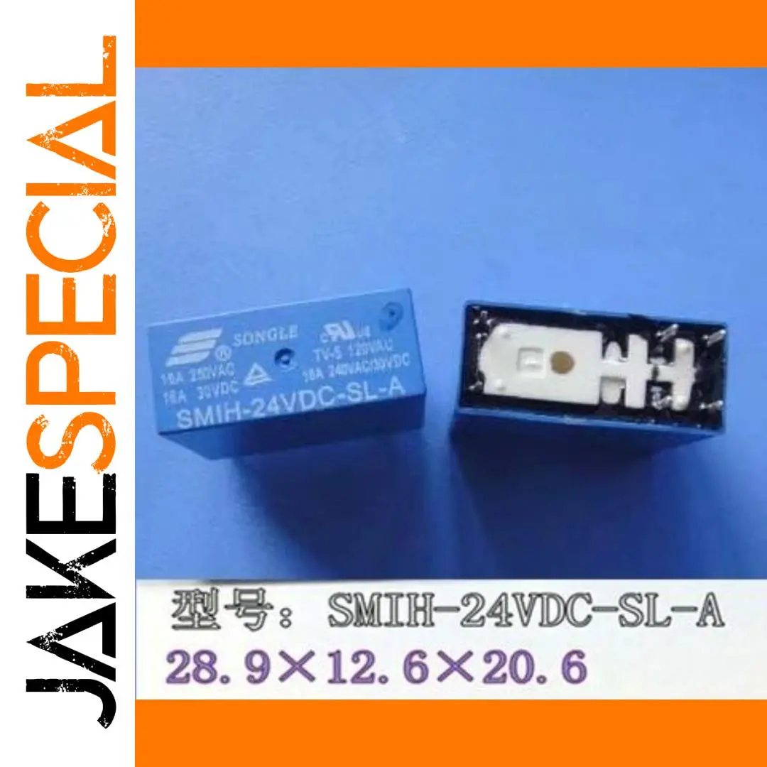 10-Pack 24V DC Power Relays SMIH-24VDC-SL-A 1 10-Pack 24V DC Power Relays SMIH-24VDC-SL-A