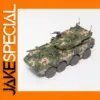 1/72 Scale Chinese Wheeled Tank Model