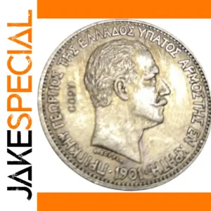 Antique 1901 Greek Coin Replica