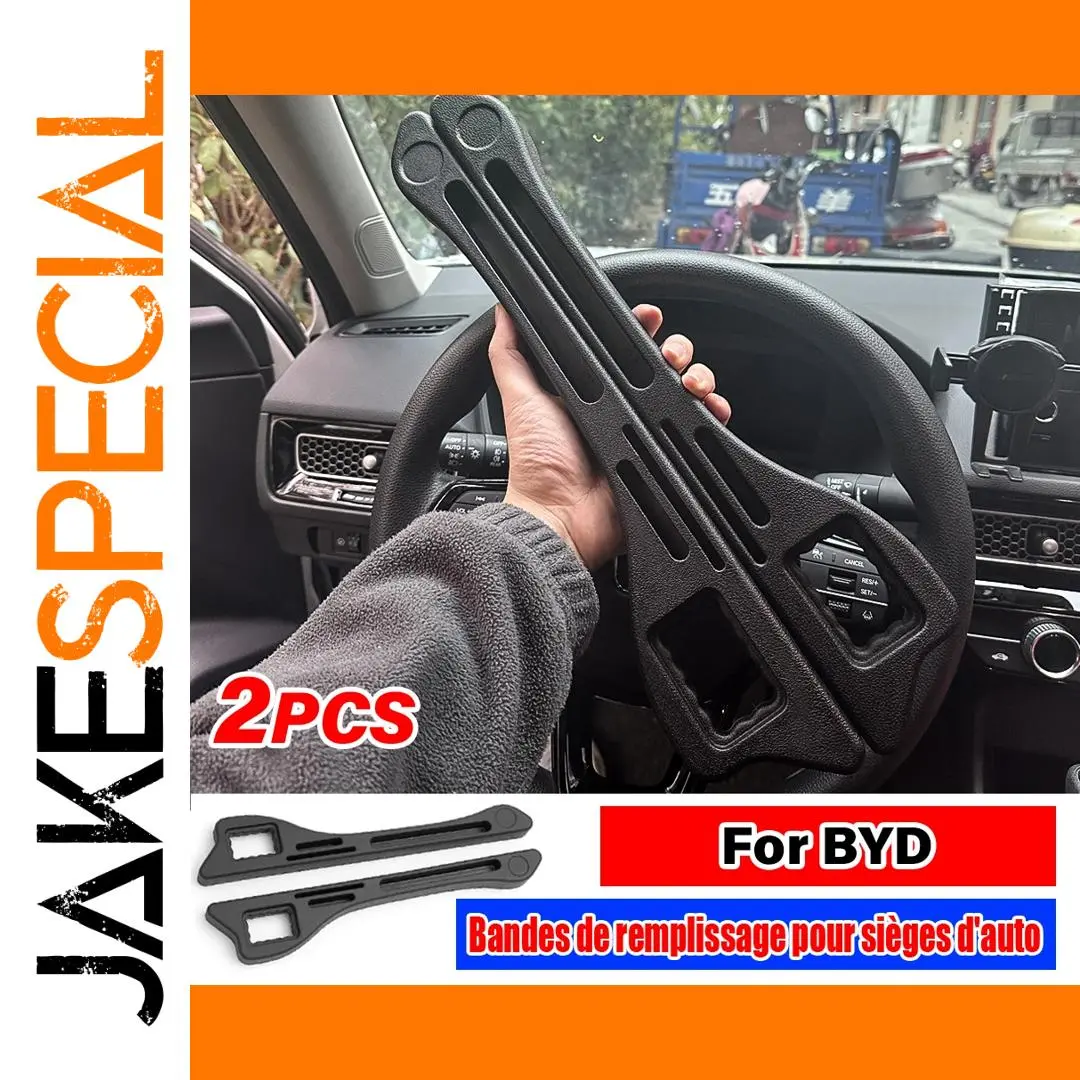 Black Car Seat Gap Filler for BYD Vehicles 1 Black Car Seat Gap Filler for BYD Vehicles