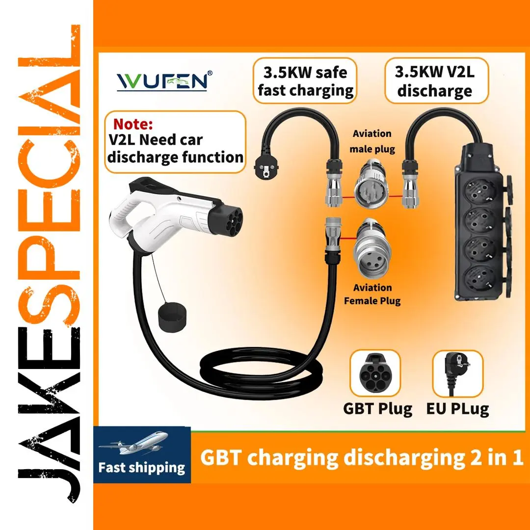 WUFEN 3.5KW EV Charger with 5m Cable 1 WUFEN 3.5KW EV Charger with 5m Cable