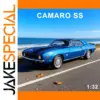 1969 Camaro SS Diecast Model in Vibrant Blue