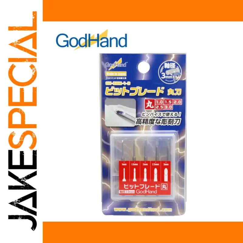 Enhance Your Hobby with the Precision Carving Bits Set for Hobbyists 1 315535bb57cc4a4cb5618b9d product image