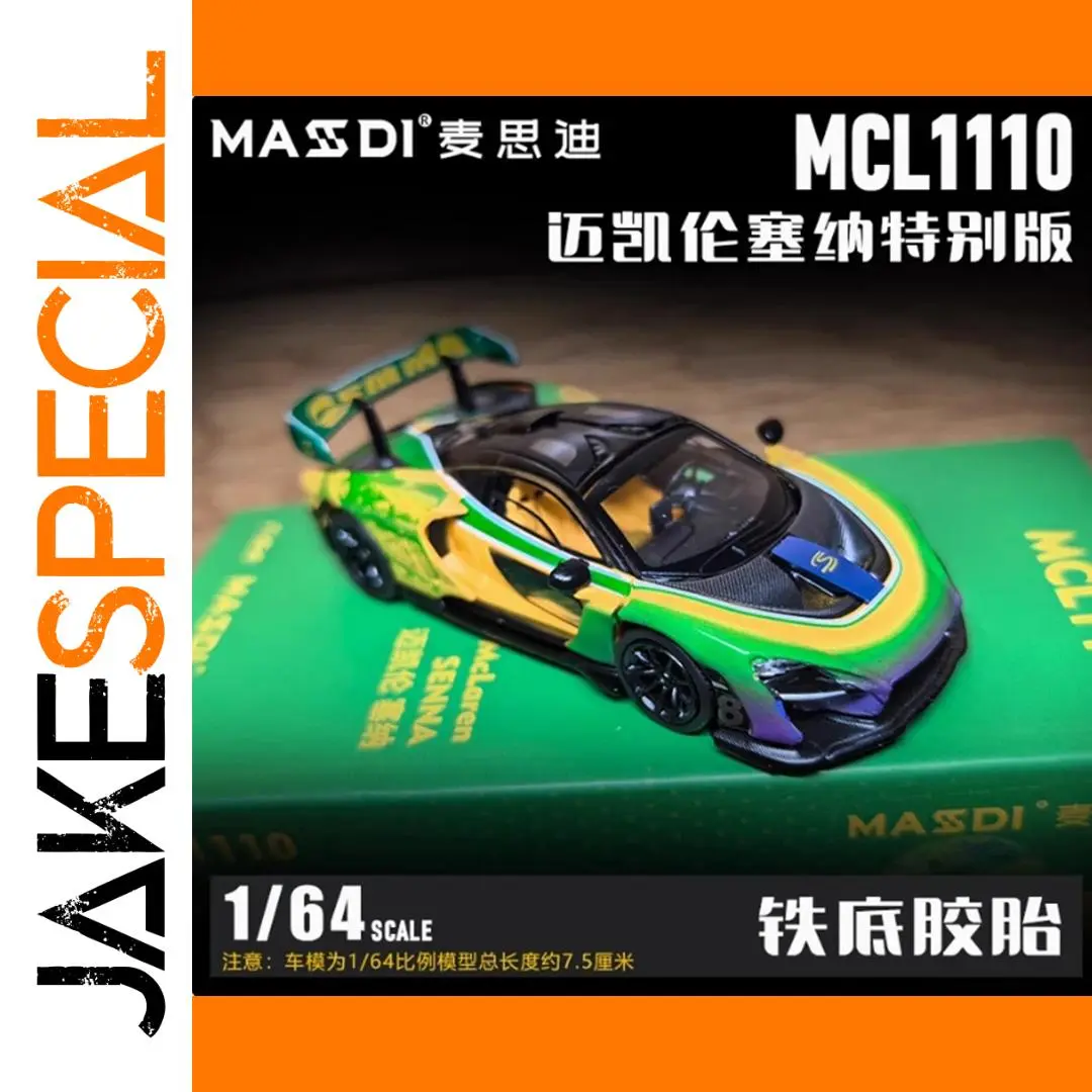McLaren Senna 1/64 Diecast Model Replica 1 McLaren Senna 1/64 Diecast Model Replica