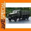 1:43 Scale Dongfeng EQ240 Military Truck Model