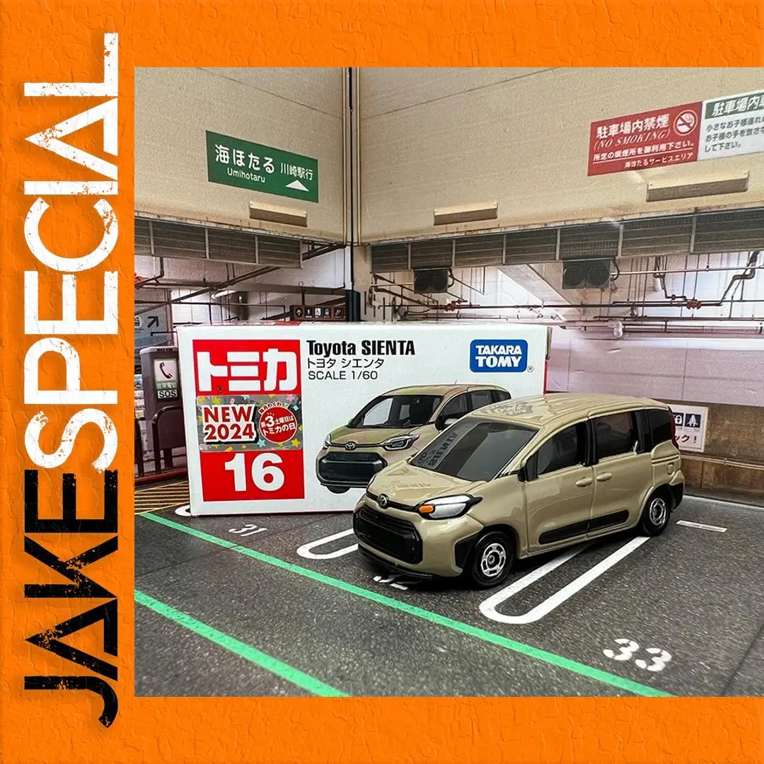 Toyota Sienta Miniature Diecast Model - 7cm Display Piece 1 Toyota Sienta Miniature Diecast Model - 7cm Display Piece