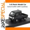 Suzuki Super Carry Resin Model Car in Vivid Colors