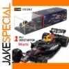 Red Bull RB19 F1 Diecast Model by Bburago