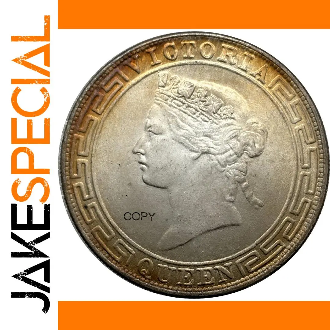 Victoria 1867 Commemorative Replica Coin 1 Victoria 1867 Commemorative Replica Coin