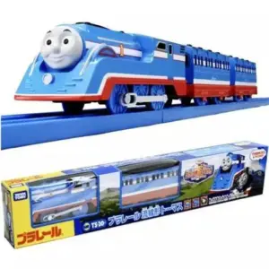 32b0c845f9a3481b921b87cf upscaled