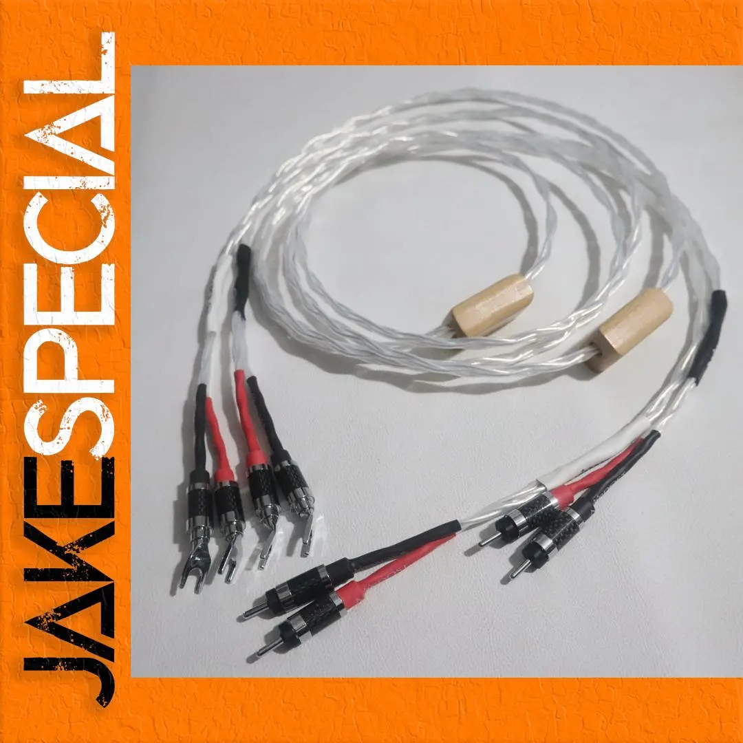 Premium High-Purity Teflon Speaker Cable 5m 1 Premium High-Purity Teflon Speaker Cable 5m