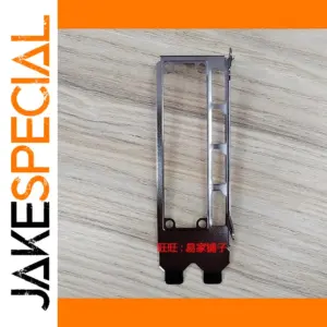 NVIDIA RTX A6000 I/O Backplate in Metal