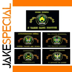 Russian Army Military Flag 90x150cm