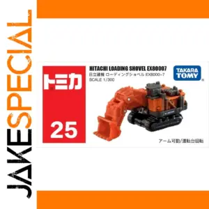 Takara Tomy 1/300 Excavator Model EX80007