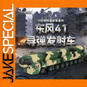 1/144 Dongfeng 41 Missile Model