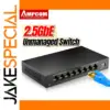 8-Port 2.5G Ethernet Switch with 10G SFP+ Port