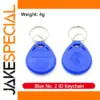 Blue RFID Keychain Access Card Set