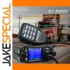 QYT KT-8900D Dual-Band Car Radio