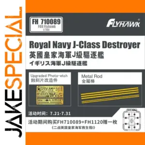 Royal Navy J-Class Destroyer Model 1/700 Scale