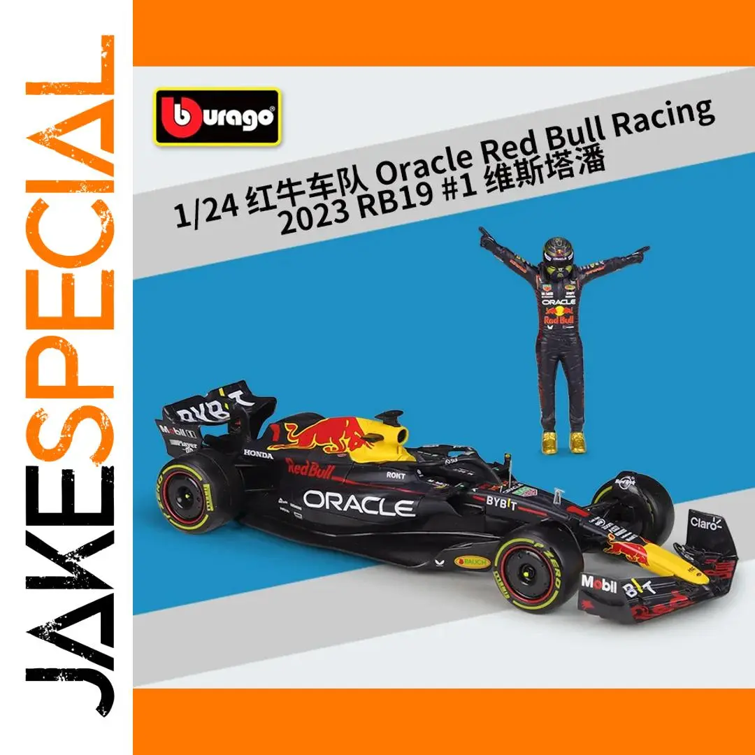 Red Bull RB19 1:24 Diecast F1 Car Model 1 Red Bull RB19 1:24 Diecast F1 Car Model