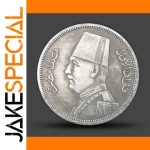 1929 Egypt Fuad I Commemorative Copper Coin