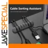 Silicone Desk Cable Organizer with Multiple Clips