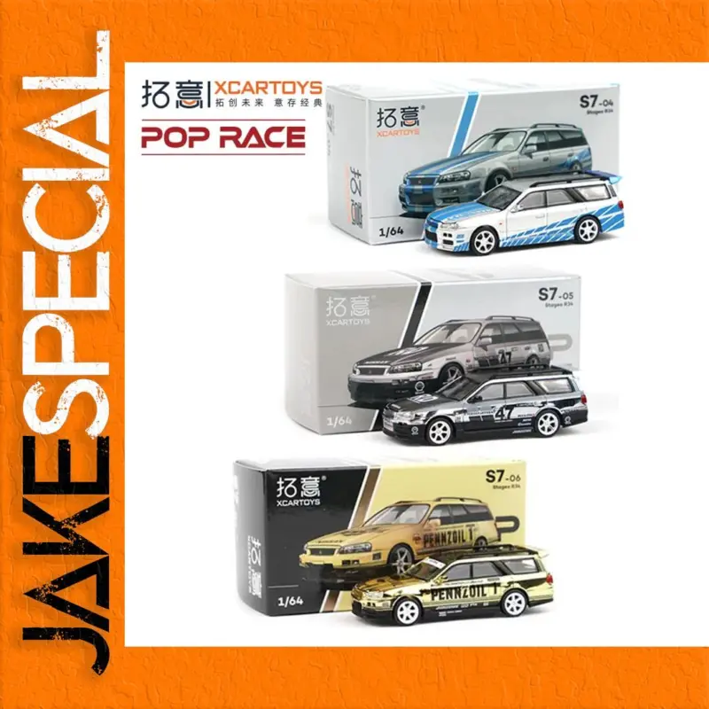 35611a3a814947b185e7dcb9 product image