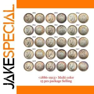 Russian Empire Replica Coin Set of 15