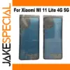 Xiaomi MI 11 Lite Back Cover Adhesive Sticker