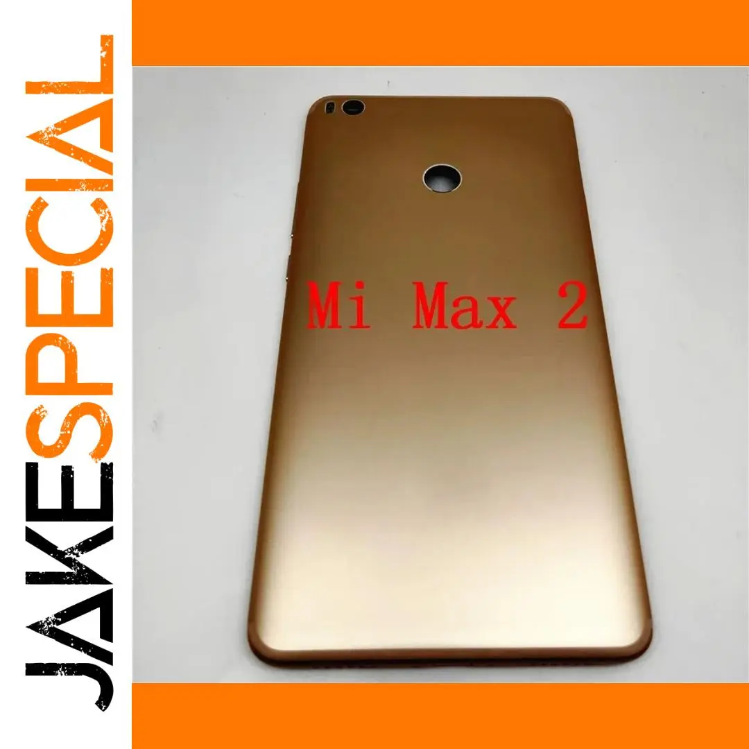 Metal Back Cover for Xiaomi Mi Max Series 1 Metal Back Cover for Xiaomi Mi Max Series