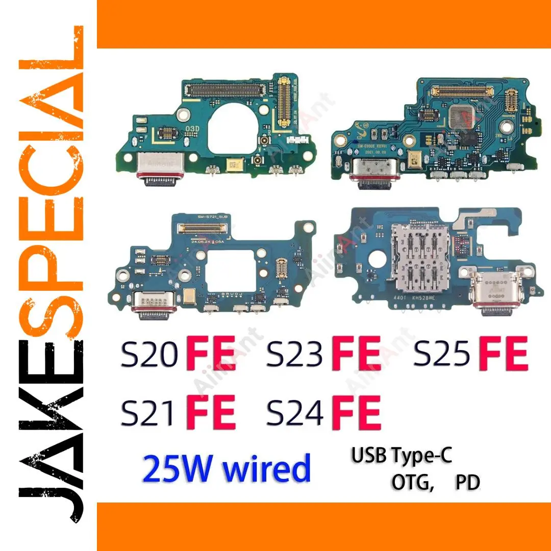 Samsung Galaxy Replacement USB Mic Flex Cable G780F/G780G/G990B/U 1 Samsung Galaxy Replacement USB Mic Flex Cable G780F/G780G/G990B/U