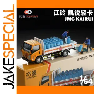 1:64 Jiangling Karry Light Truck Diecast Model