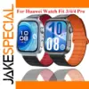 Silicone Strap for Huawei Watch Fit Series