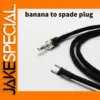 Premium Black Braided Audio Ground Wire 18 AWG