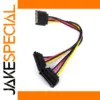 SATA Right-Angle Extension Cable 20cm