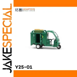 Vibrant Green 1:64 Alloy Tricycle Model