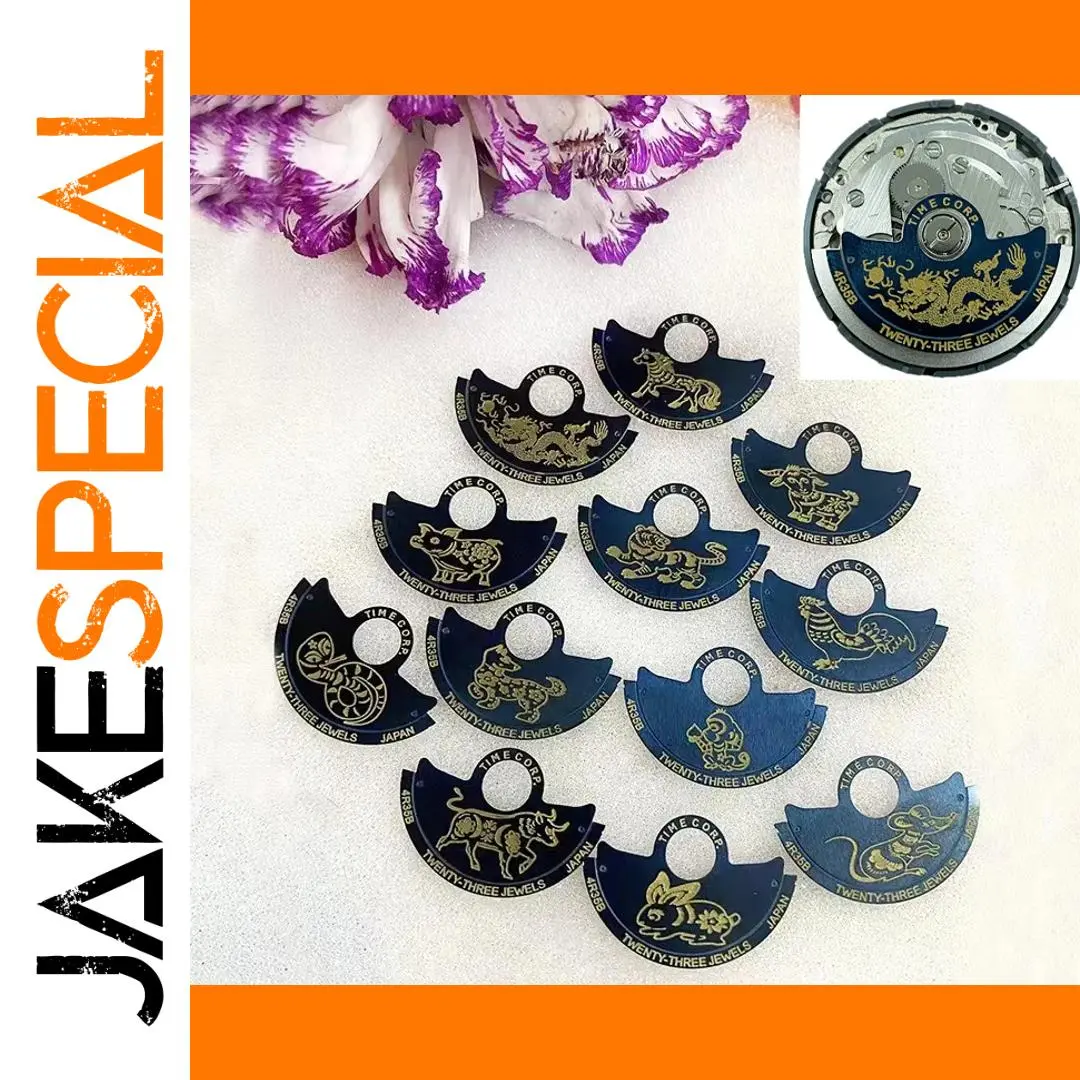 Decorative Rotor Patch for NH35/NH36 Watches 1 Decorative Rotor Patch for NH35/NH36 Watches