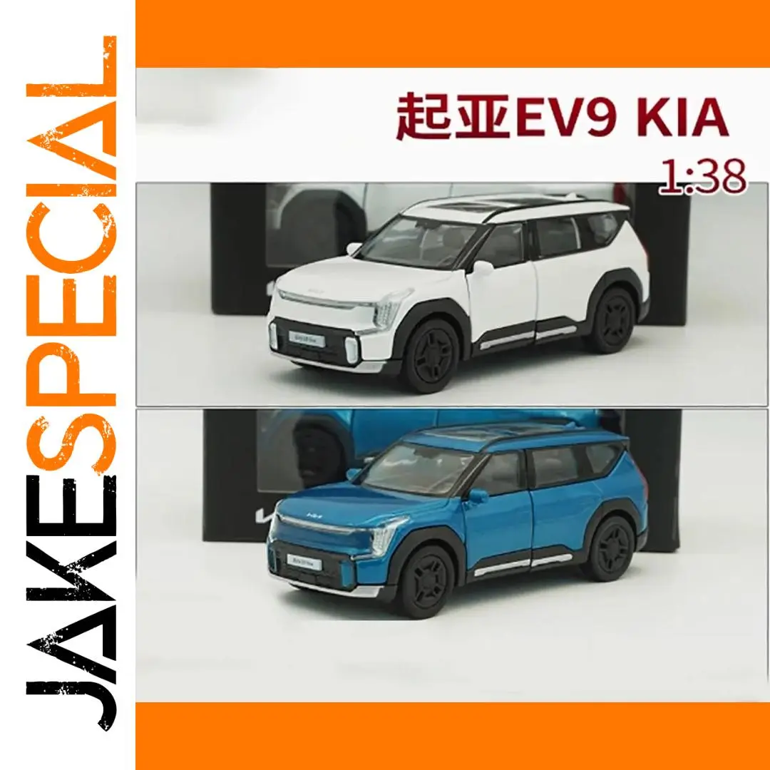 KIA EV9 1:38 Diecast Model in White 1 KIA EV9 1:38 Diecast Model in White