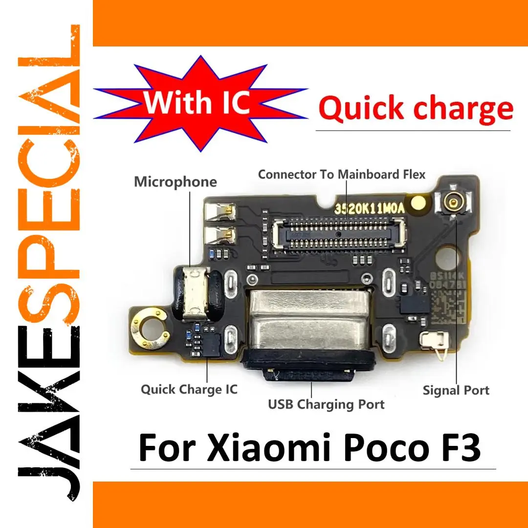 USB Charging Port for Xiaomi Poco F3 1 USB Charging Port for Xiaomi Poco F3